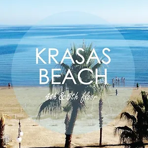 Krasas Beach , Larnaca Cyprus